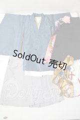SDGrB/OF：刀剣乱舞　歌仙兼定（戦）風衣装セット U-26-06-03-166-TN-ZU