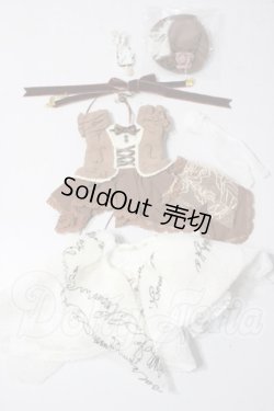 画像1: 幼SD/OF:衣装セット U-26-06-03-167-TN-ZU