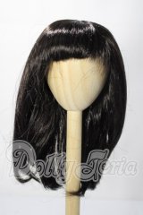 9-10inch/ウィッグ U-26-05-27-030-TN-ZU