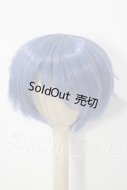 画像1: 8-9inch/ウィッグ U-26-06-10-046-TN-ZU