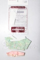 1/6サイズドール/OF:小物 A-26-06-10-1039-TN-ZU