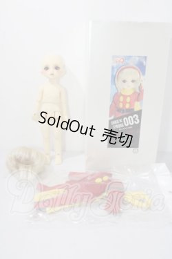 画像5: 幼SD女の子 ちか×サイボーグ003 U-26-06-03-213-TN-ZU