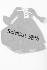 ネオブライス/OF:衣装 A-26-06-03-1057-TN-ZU