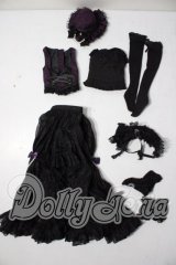 MDD/OF:衣装セット A-26-06-10-1040-TN-ZU