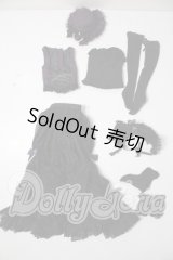 MDD/OF:衣装セット A-26-06-10-1040-TN-ZU