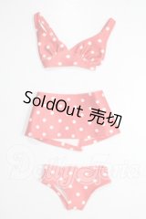 SDM＆MSD/OF:水着 U-26-06-10-196-TN-ZU