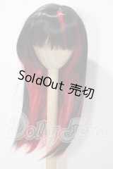 8-9inch/ウィッグ U-26-06-17-067-TN-ZU