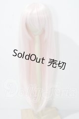9inch/ウィッグ：DOLLCE製 U-26-06-10-055-TN-ZU