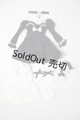 MDD/OF:衣装セット A-26-06-10-1041-TN-ZU