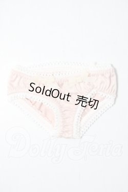画像1: SDM＆MSD/OF:下着 U-26-06-17-121-TN-ZU