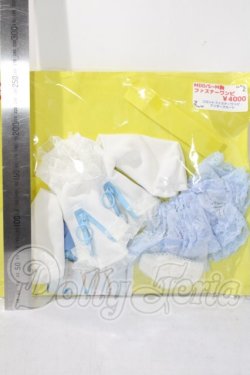 画像2: MDD/OF:衣装セット A-26-06-10-1005-TN-ZU