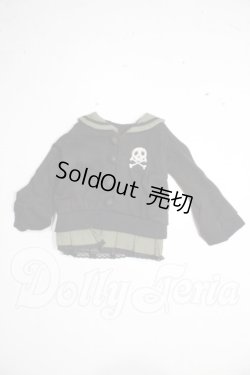 画像1: MSD/OF：velvet*paw製衣装セット U-26-06-03-079-TN-ZU