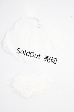 画像1: SDM＆MSD/OF:スカート U-26-06-03-082-TN-ZU