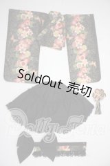 SDM＆MSD/OF:衣装セット U-26-06-03-077-TN-ZU