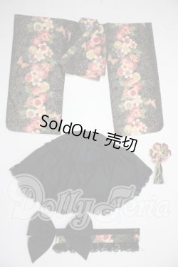 画像1: SDM＆MSD/OF:衣装セット U-26-06-03-077-TN-ZU
