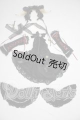 SDM＆MSD/OF:衣装セット U-26-06-03-076-TN-ZU