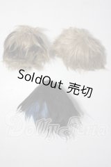 8〜9/ボアウィッグ3点セット U-26-06-10-007-TN-ZU