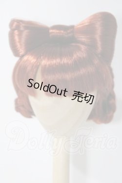画像1: 8-9inch/ウィッグ U-26-06-03-013-TN-ZU