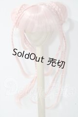 8-9inch/ウィッグ U-26-06-03-014-TN-ZU