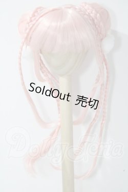 画像1: 8-9inch/ウィッグ U-26-06-03-014-TN-ZU
