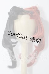 8-9inch/ウィッグ U-26-06-03-007-TN-ZU