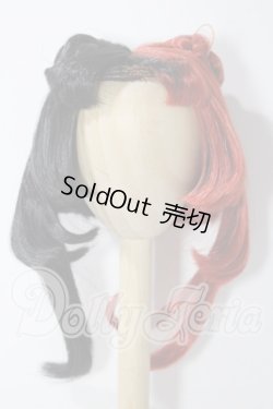 画像1: 8-9inch/ウィッグ U-26-06-03-007-TN-ZU