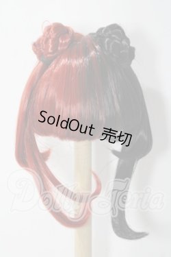画像2: 8-9inch/ウィッグ U-26-06-03-007-TN-ZU
