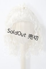 8-9inch/ウィッグ U-26-06-03-011-TN-ZU