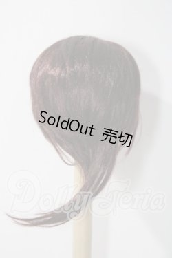 画像2: 8-9inch/ウィッグ U-26-06-03-051-TN-ZU