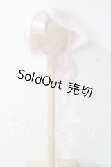 8-9inch/ウィッグ U-26-06-03-046-TN-ZU