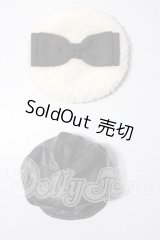 SD/帽子2点セット U-26-06-17-154-TN-ZU