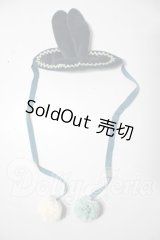 SD/OF：ディーラー製うさ耳ヘッドドレス U-26-06-17-143-TN-ZU