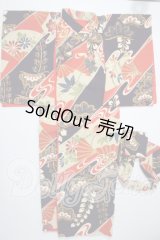 SD/OF：ディーラー製着物ドレス U-26-06-03-059-TN-ZU