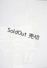 SD13BOY/OF 中華風衣装セット U-26-06-10-113-TN-ZU