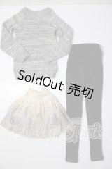 SD/OF:衣装セット U-26-06-17-141-TN-ZU