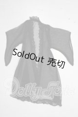 SDM＆MSD/OF:アウター U-26-06-10-164-TN-ZU