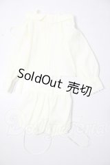 SDGrB＆SD13男の子/OF:衣装セット U-26-06-17-138-TN-ZU