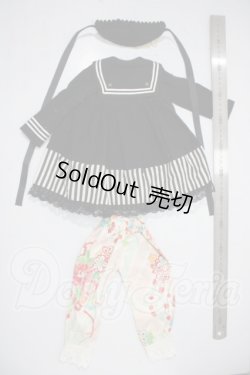 画像2: SD/OF:衣装セット U-26-06-10-121-TN-ZU