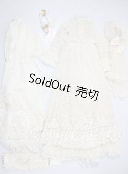 画像1: SD/OF:衣装セット U-26-06-10-112-TN-ZU