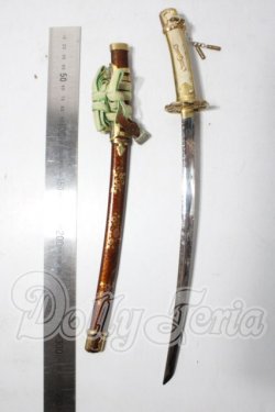 画像2: SD/武器：剣 U-26-06-17-130-TN-ZU
