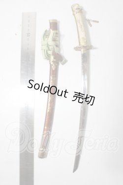画像2: SD/武器：剣 U-26-06-17-130-TN-ZU