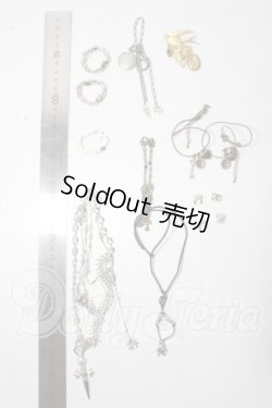 画像2: SD/小物セット：アクセサリー類 U-26-06-17-124-TN-ZU