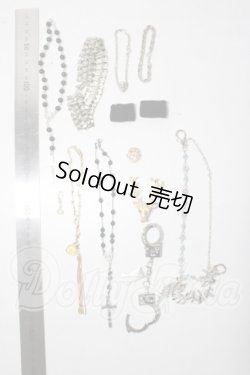 画像2: SD/小物セット：アクセサリー類 U-26-06-17-125-TN-ZU