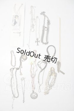 画像1: SD/小物セット：アクセサリー類 U-26-06-17-126-TN-ZU