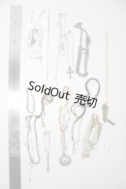 画像2: SD/小物セット：アクセサリー類 U-26-06-17-126-TN-ZU