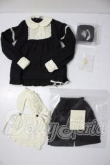 SDGrB/MELODY.C　衣装セット U-26-06-10-208-TN-ZU
