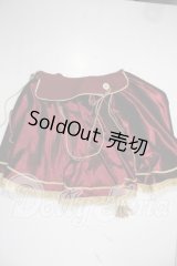 SDGｒB/OF:Gentle Blood マント　psycho-lab様製 U-26-06-03-097-TN-ZU