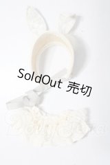 SDM/rosegardenうさ耳ボンネット&つけ襟 U-26-06-10-210-TN-ZU