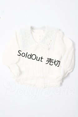 画像1: SD/rosegarden製フリルブラウス U-26-06-17-128-TN-ZU
