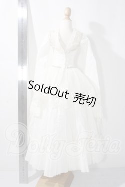 画像2: SD/OF ドレスセット：8号室様製/ U-26-06-10-109-TN-ZU